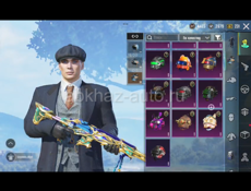 прожада аккаунта в пабге