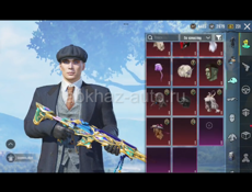 прожада аккаунта в пабге