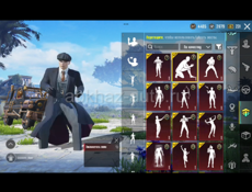 прожада аккаунта в пабге