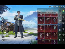 прожада аккаунта в пабге