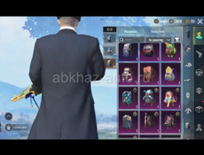 прожада аккаунта в пабге