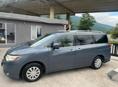 Nissan Quest