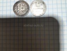 Антиквариат