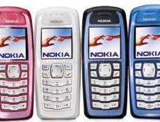 Куплю Nokia  старые кнопочные телефоны 