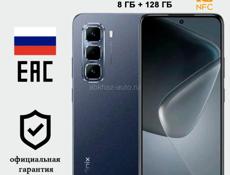 Продаю строчно без торга