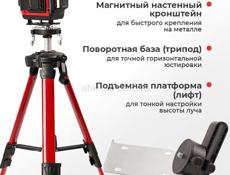 4D Лазерный уровень