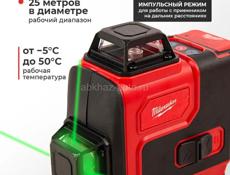 4D Лазерный уровень