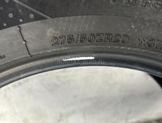 Комплект резины