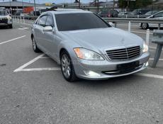 Mercedes-Benz S-Класс