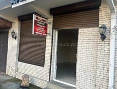 Помещение в центре  