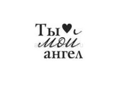 Приму в дар детские коляска от 2 года  веши на мальчика   с 2 годо до 3 лет писать  на вацап +79409510544