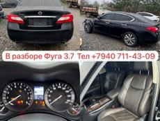 Лексус Gs 2012 3.5 и тд