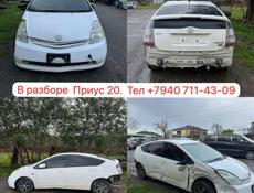 Лексус Gs 2012 3.5 и тд