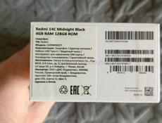 Xiaomi Redmi 14C 8/128 GB Новый