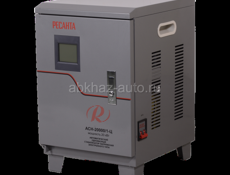 Продам ресанту 20кв Срочно 