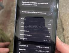 Айфон 11 срочно 