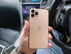 iPhone в наличии 😉