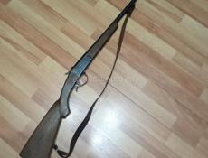 Ружье 20 