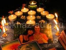 Годание на все случи жизни.