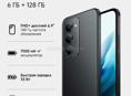 🔥 Xiaomi Redmi 15 Новый 