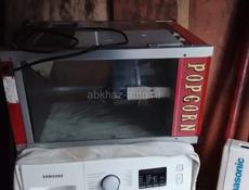 Продаёться 