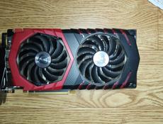 Видеокарты