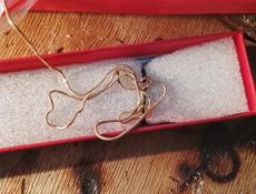 Ювелирная мастерская 3этаж сухумприбор