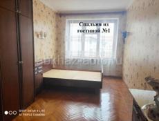 4-ком. с камином в Гагре,море через дорогу-12 млн.р. 