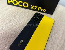 Поко х7 про 256гб