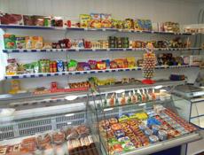 Куплю магазин в Гагре 