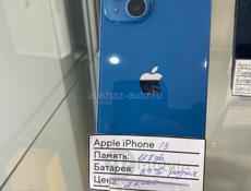 iPhone 13 128Gb