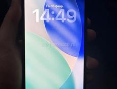 Айфон 13 про макс