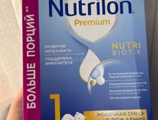 ДЕТСКОЕ ПИТАНИЕ !!!ОТДАДИМ ДЕШЕВЛЕ ЧЕМ В МАГАЗИНЕ!!!