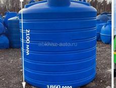 Баки септики цандрипш 