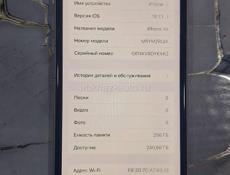 Продается ifone Xr