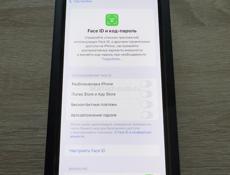 13 Про Макс 128гб