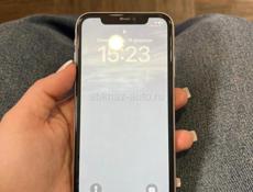 11 в идеале торг уместен 