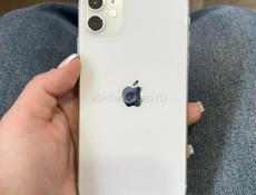 11 в идеале торг уместен