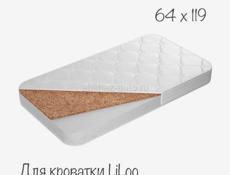 Детские матрасы в хорошем состоянии