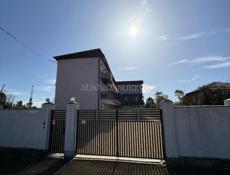 Продается ‼️