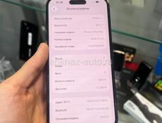 iPhone 14 Pro Max 256gb 