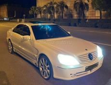 Mercedes-Benz S-Класс