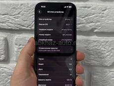 iPhone 16 Pro 128gb 🔋100%