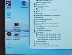 Asus, 4ядра/Win10/Ram4Gb/SSD240Gb/Geforce 920MX 2Gb