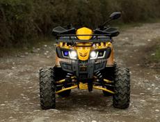 ATV
