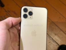 продаю только ватсап 