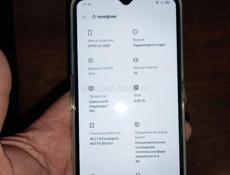 Телефон Oppo A5 2020