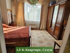 ‼️СРОЧНАЯ ПРОДАЖА‼️