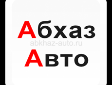 Приму в дар щенка овчарки 