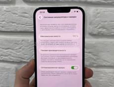 12 Pro Max 256Gb 🔋100%